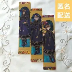 【非売品】ツイステ ブルームバースデー アニメイト 特典 サバナクロー寮