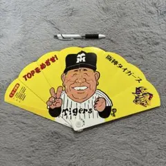 阪神タイガース 扇子 3点セットのサムネイル