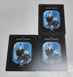 【ツイステ】イグニハイド オーロラカード ブレイジングジュエル