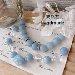★SALE★おまとめある方　810円割引込み