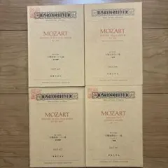 Item thumbnail for item 7dce5701-642b-4439-9102-168337d0a6f0