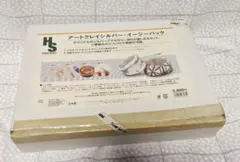 Item thumbnail for item ccbb71e7-0873-429e-8c78-448a393742a5