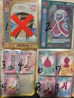 オシャレ魔女ラブandベリー カード138枚