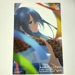 わたたべ 私を喰べたいひとでなし コミケC107 限定 特典リーフレット