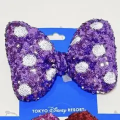 ディズニー　ヘアゴム　スパンコール　リボン　水玉　パープル　紫　1つ　♡