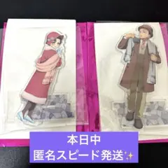 鬼滅の刃 AGF 2025 Early Winter ランダムアクリルスタンド