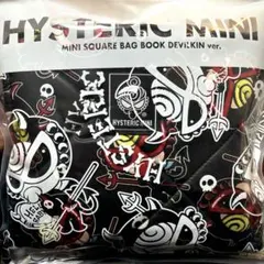 【新品未使用】ヒスミニ　ミニスクエアバッグ