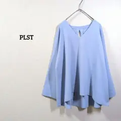 PLST Vネックニットトップス M ライトブルー フレア 上品