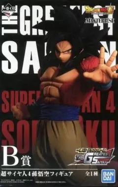 2026年最新】The Greatest saiyan b賞の人気アイテム - メルカリ