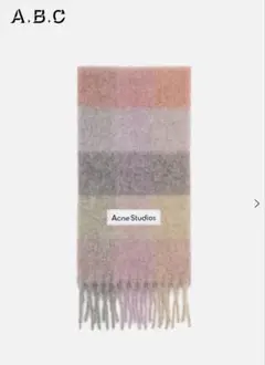 Acne Studios モヘアチェックスカーフのサムネイル