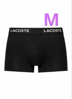 LACOSTE ボクサーパンツ M 1枚（箱無し）