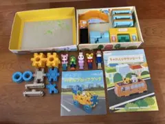 Benesse ちゃれんじえんごっこセット&りったいパネルブロック 知育玩具のサムネイル