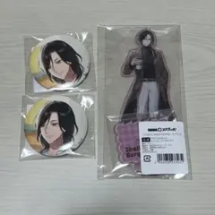 にじさんじ Good morning DMMスクラッチ　シェリン・バーガンディ