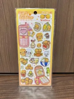 正規品　なっとうちゃん 平成ハッピーふぉんシール