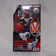 Item thumbnail for item 1c163fff-b90b-4a08-b7cf-59dab0bc3da8