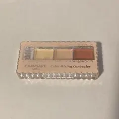 キャンメイク　カラーミキシングコンシーラー　04