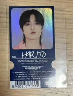 TREASURE ハルト オーロラステッカー