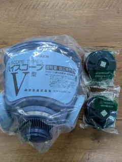 興研　防塵マスク 興研 取替え式 防塵マスク M 1005 1個 - アスクル