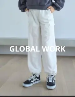 global work