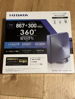 中古　I-O DATA 無線LANルーター WN-PL1167EX01のサムネイル
