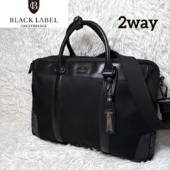 2026年最新】クレストブリッジ バッグの人気アイテム - メルカリ