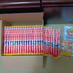 日本の歴史全巻セット 　小学館