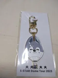 Item thumbnail for item 4d5ee75e-1600-4e70-9e2b-efaa3ed4041e