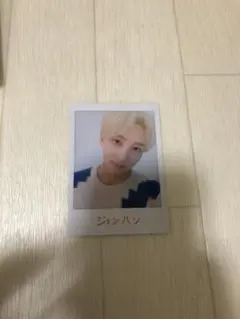 SVENTEEN 2019 JAPAN TOUR HARU ジョンハン