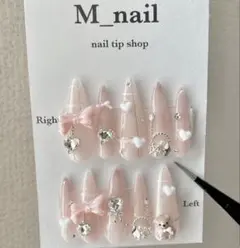 ネイルチップ　現品　ガーリー　ちゅるん　冬ネイル　バレンタイン