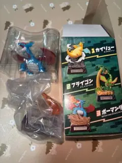 ポケモン ボーマンダ フィギュア