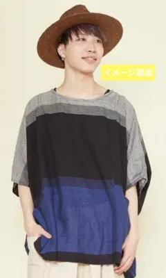 男女兼用　Amina Collection yul ビッグシルエットトップス