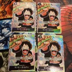 ルフィ　最強ジャンプ5月号 応募者全員大サービス プロモ　4枚