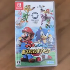 マリオ＆ソニック AT 東京2020オリンピック