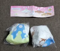시나모롤 ぬいぐるみポーチ2 シナモンとみるく 가챠