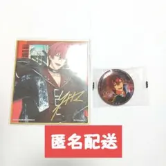 アイドリッシュセブン【トウマ】SET