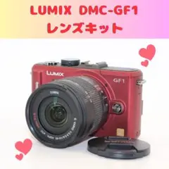 ★美品★ショット数3757回★ LUMIX DMC-GF1 レンズキット　レッド 2026年最新】lumix GF1の人気アイテム - メルカリ