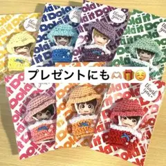 なにわ男子　指人形　なにわソーダマカロンセット　なにわのにわ　ちびぬい　はぴぬい