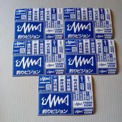 Item thumbnail for item 100e2ad2-b1ec-4a98-8bec-7a629c73c857