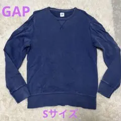 GAP ギャップ スウェット ネイビー Sサイズ 前V ガゼット 古着