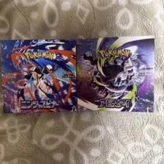 ポケモンカード ステラミラクル ムニキスゼロ 60パック - メルカリ