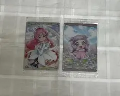 プリキュアウエハース ひろがるスカイプリキュア 2枚セット
