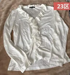 Item thumbnail for item ed0d5bbc-eba7-4d26-bb22-935b6fd39998