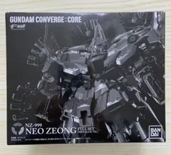HG 1/144 NZ-999 ネオ・ジオング +拡張エフェクトユニット - メルカリ