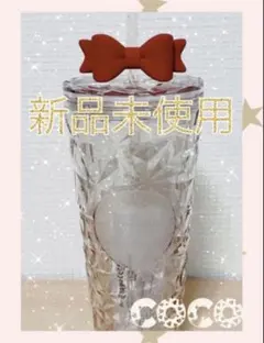 【新品未使用☆箱付き】スターバックス　リボン　タンブラー