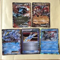 lsdominique様 リクエスト 2点 まとめ商品