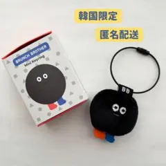 韓国ROMANE×BRUNCH BROTHER POMPOMブラック キーリング