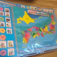 Item thumbnail for item 72fb45e5-34a4-432c-8d62-4440223c5996