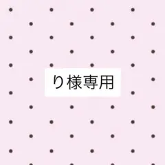 INI 佐野雄大
