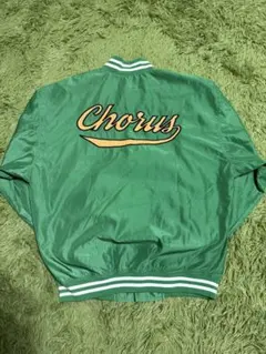 Helm Chorus グリーン　スタジャン　L