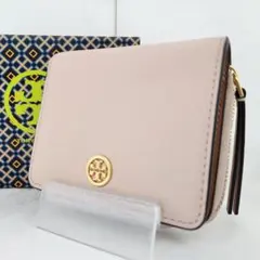 【未使用級】トリーバーチ 折り財布 ラウンドジップ レザー ピンクベージュ系